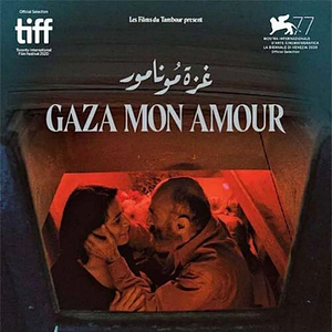Bilder Gaza Mon Amour