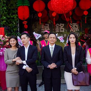 Bilder Classmates Minus