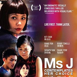 Bilder Ms J Contemplates Her Choice