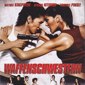 Bilder Waffenschwestern