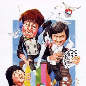 Bilder Mr. Boo 2 - Zweite allgemeine Verunsicherung