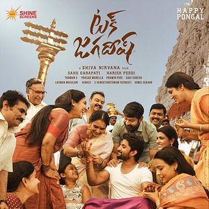 Bilder Tuck Jagadish