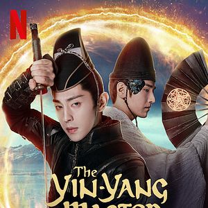 Bilder The Yin-Yang Master: Dream of Eternity