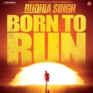 Bilder Budhia Singh: Born to Run