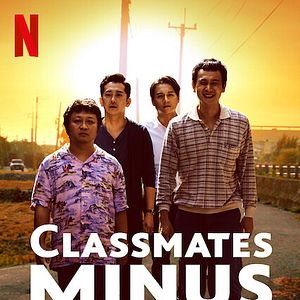 Bilder Classmates Minus