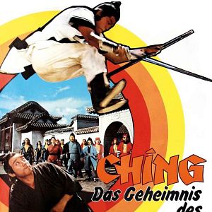 Bilder Ching - Das Geheimnis des schwarzen Schwertes