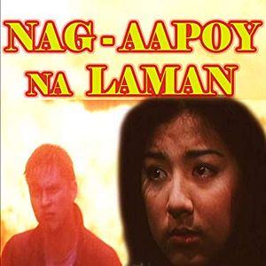 Bilder Nag-aapoy na laman