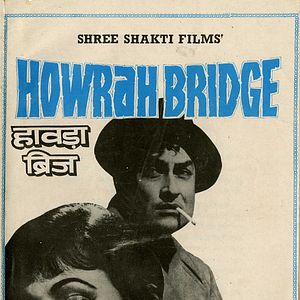 Bilder Howrah Bridge