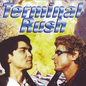 Bilder Hoover Dam Inferno – Terroristen sterben langsam