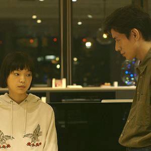 Bilder Kotone Furukawa