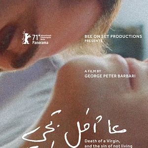 Bilder Death Of A Virgin, And The Sin Of Not Living