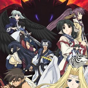 Bilder Utawareru mono