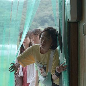 Bilder Bis ans Ende der Welt