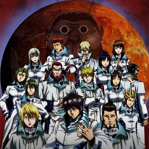 Bilder Terra Formars