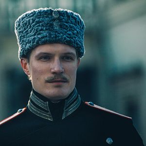 Bilder Silver Skates