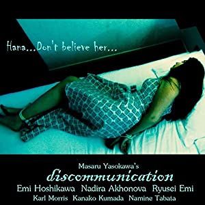 Bilder Discommunication