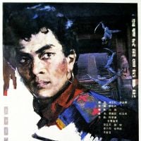 Bilder Kung Fu: Duell für einen Opium-Schmuggler