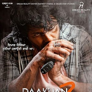 Bilder Dakuaan Da Munda 2