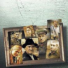 Bilder Heldenkampf in Stalingrad