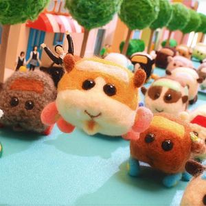 Bilder Pui Pui Molcar