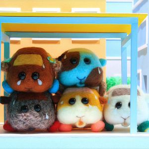 Bilder Pui Pui Molcar