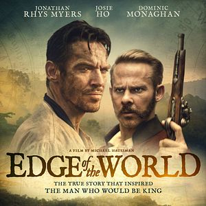 Bilder Im Herzen des Dschungels