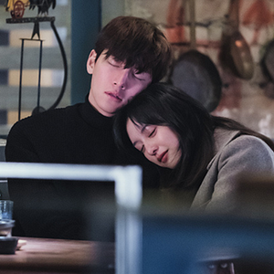 Bilder Lovestruck In The City