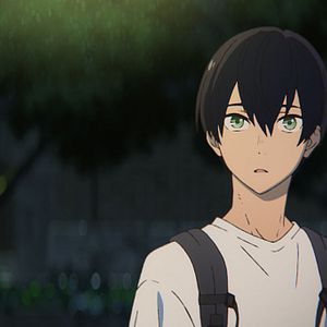 Bilder Josie, der Tiger und die Fische