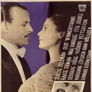 Bilder While the Door Was Locked