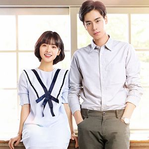 Bilder A Love So Beautiful