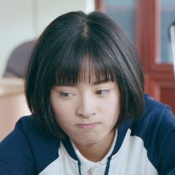 Bilder A Love So Beautiful