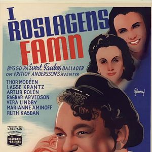 Bilder I Roslagens famn