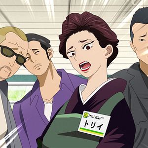 Bilder Yakuza goes Hausmann