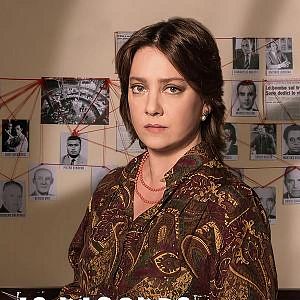 Bilder Io ricordo. Piazza Fontana