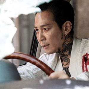 Bilder Deliver Us From Evil