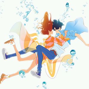 Bilder Ride Your Wave