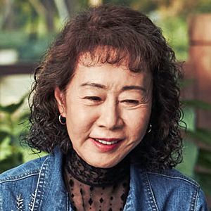 Bilder Yuh-Jung Youn