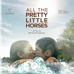Bilder All The Pretty Little Horses