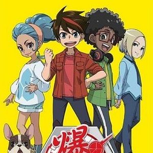 Bilder Bakugan: Battle Planet