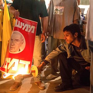 Bilder Yehuda Nahari