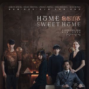 Bilder Home Sweet Home