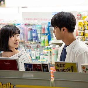 Bilder Kaho Tsuchimura