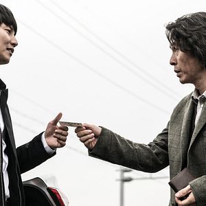 Bilder Memoir Of A Murderer