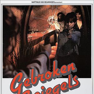 Bilder Zerbrochene Spiegel