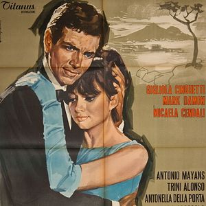 Bilder How Do I Love You?