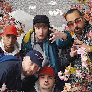 Bilder People Just Do Nothing: Big In Japan