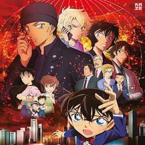 Bilder Detektiv Conan - 24. Film: Die scharlachrote Kugel