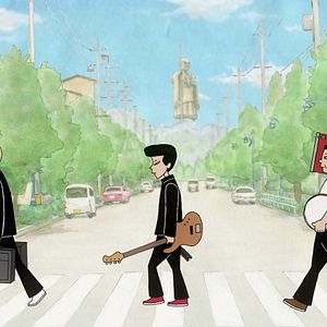 Bilder On-Gaku: Our Sound