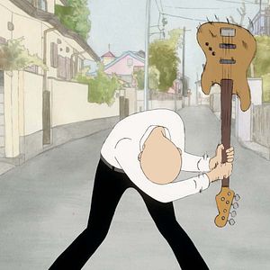 Bilder On-Gaku: Our Sound