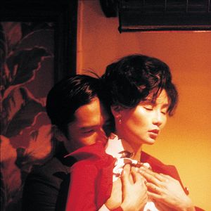 Bilder In The Mood For Love